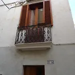 Casa Aurora * Gallipoli