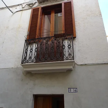 Casa Aurora * Gallipoli